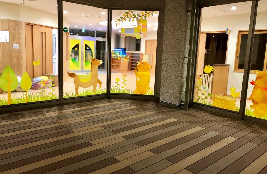 認定こども園つるみね保育園の画像