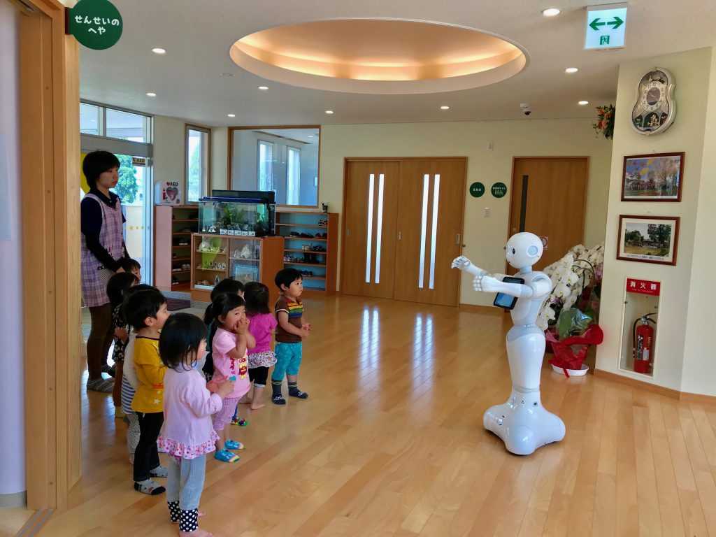 認定こども園つるみね保育園の画像