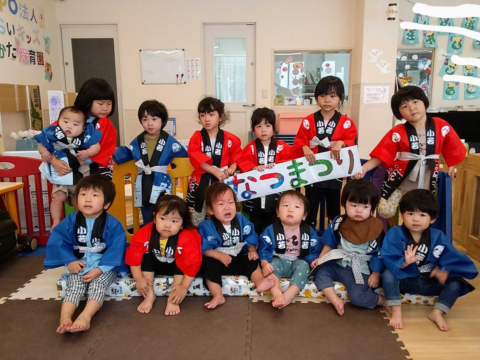 NPO法人 みらいキッズはかた保育園の画像