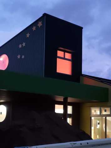 リトルディッパーナーサリーの画像