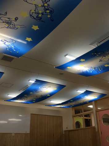 リトルディッパーナーサリーの画像