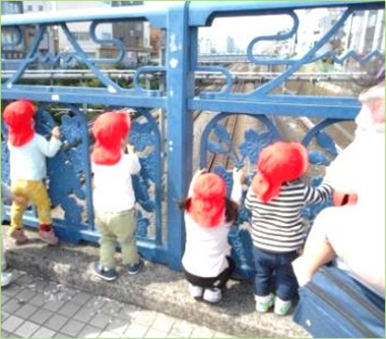 コンビプラザ駒込ちどり保育園の画像