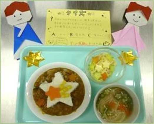コンビプラザ駒込ちどり保育園の画像