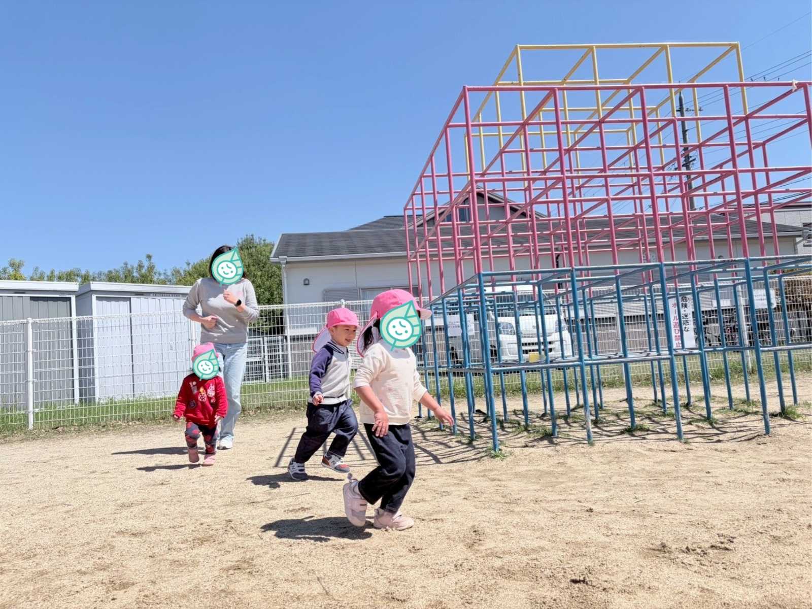 みんと保育園の画像