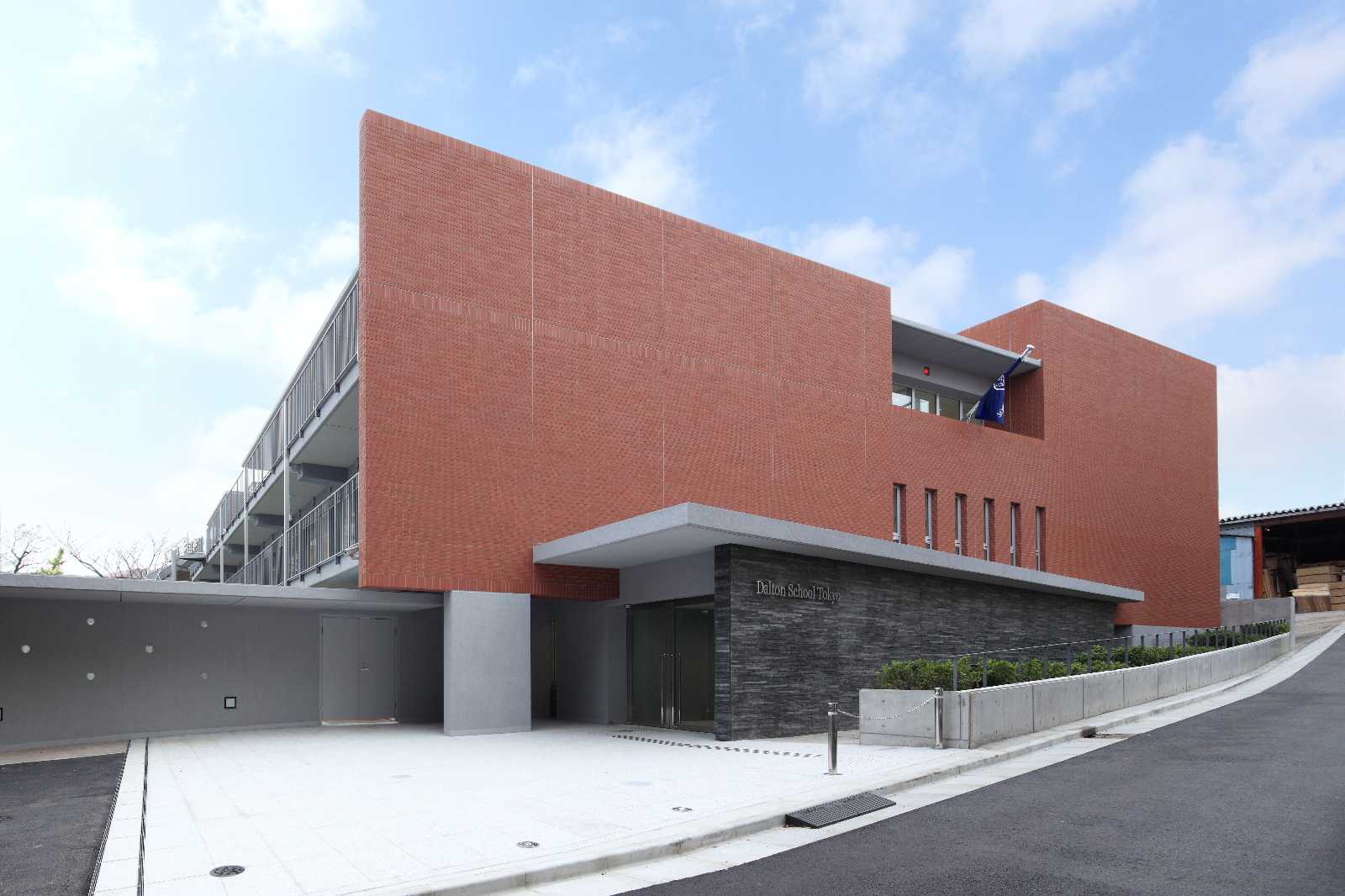 河合塾学園ドルトンスクール東京の画像