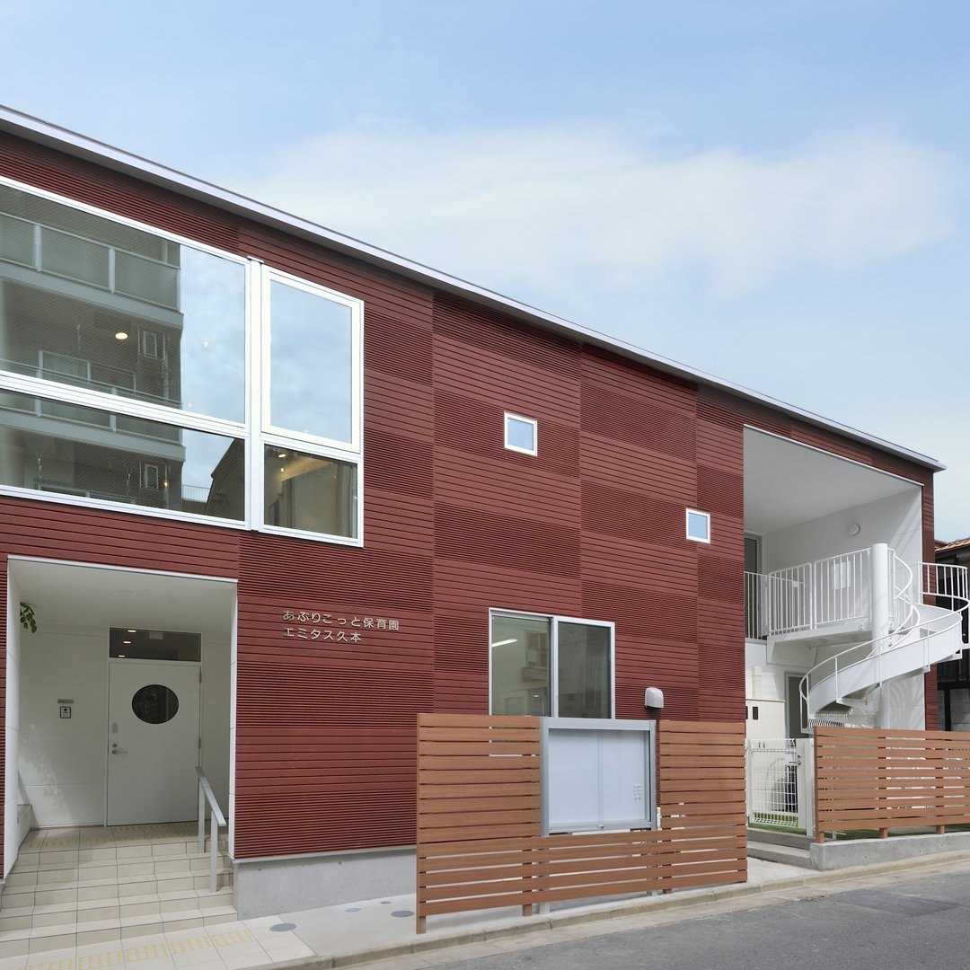 あぷりこっと保育園エミタス久本