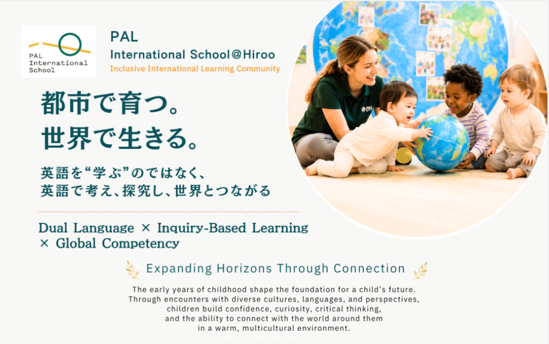 Admission Session 入園説明会 2026