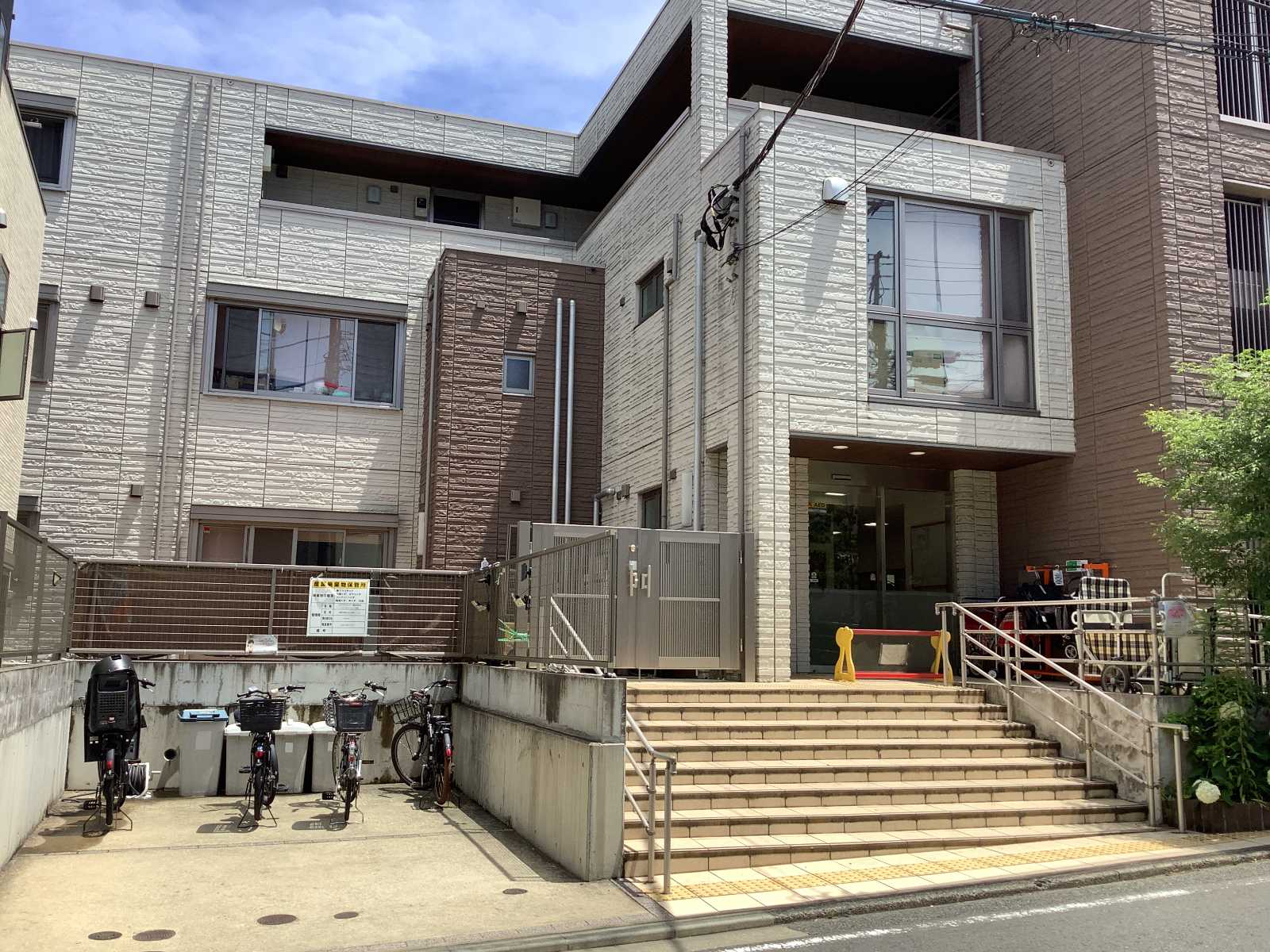 キッズパートナー六角橋