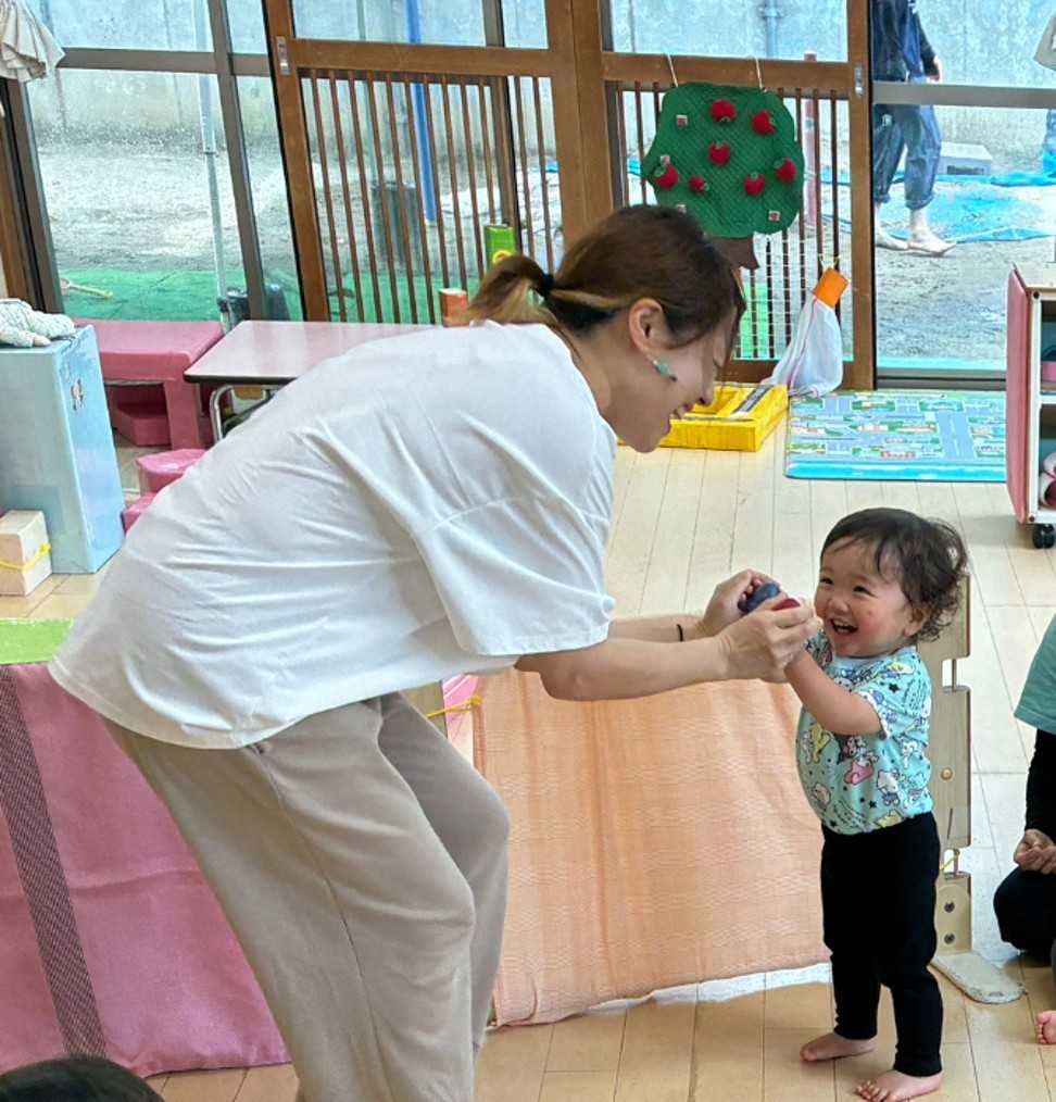 神宮前あおぞらこども園の画像