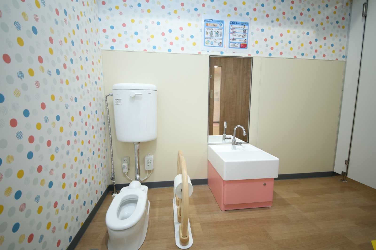 ディノスキッズ麻生園の画像