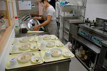 小規模保育事業ソラーナいりなかの画像