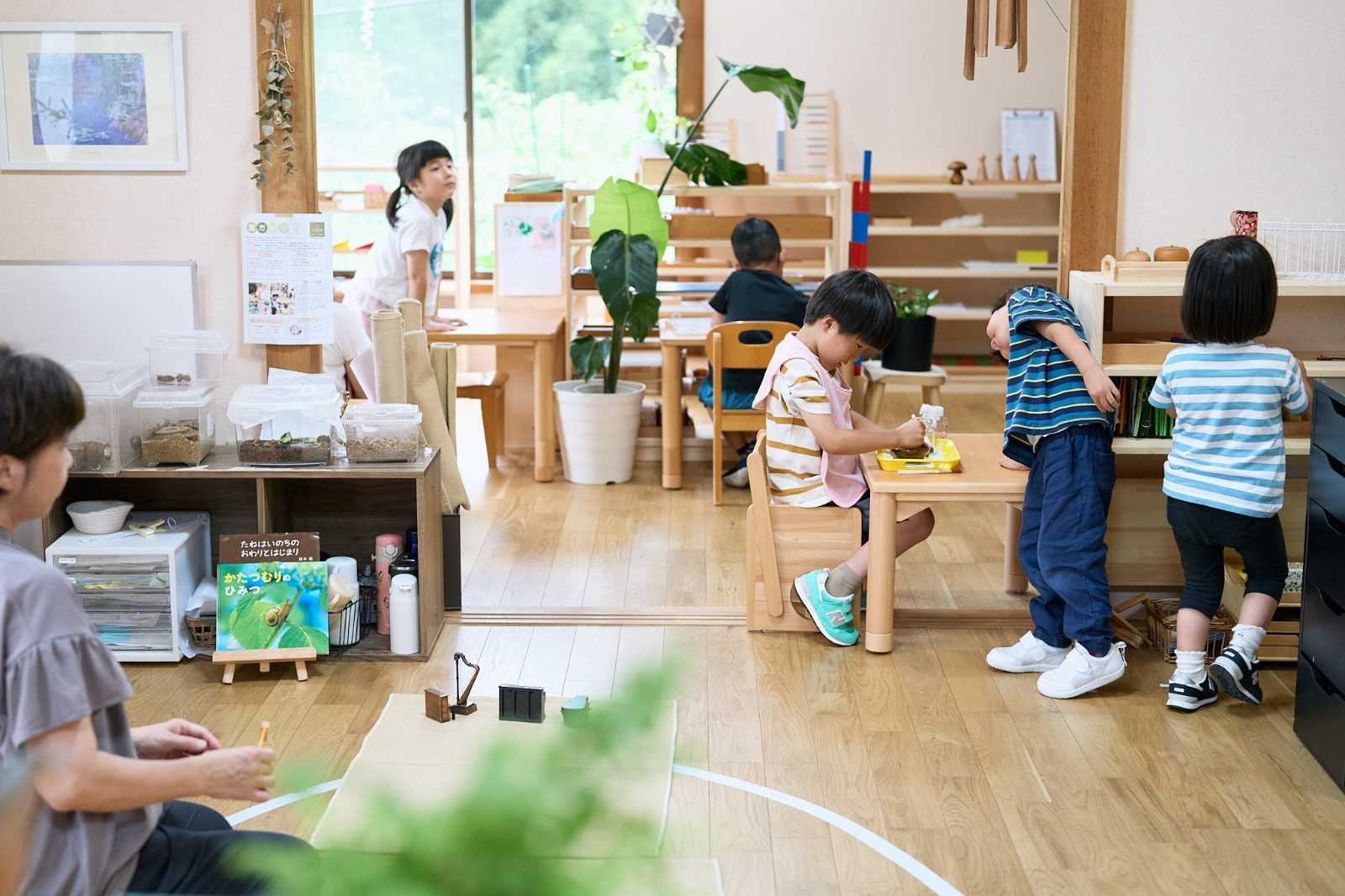 オリーブモンテッソーリこどもの家