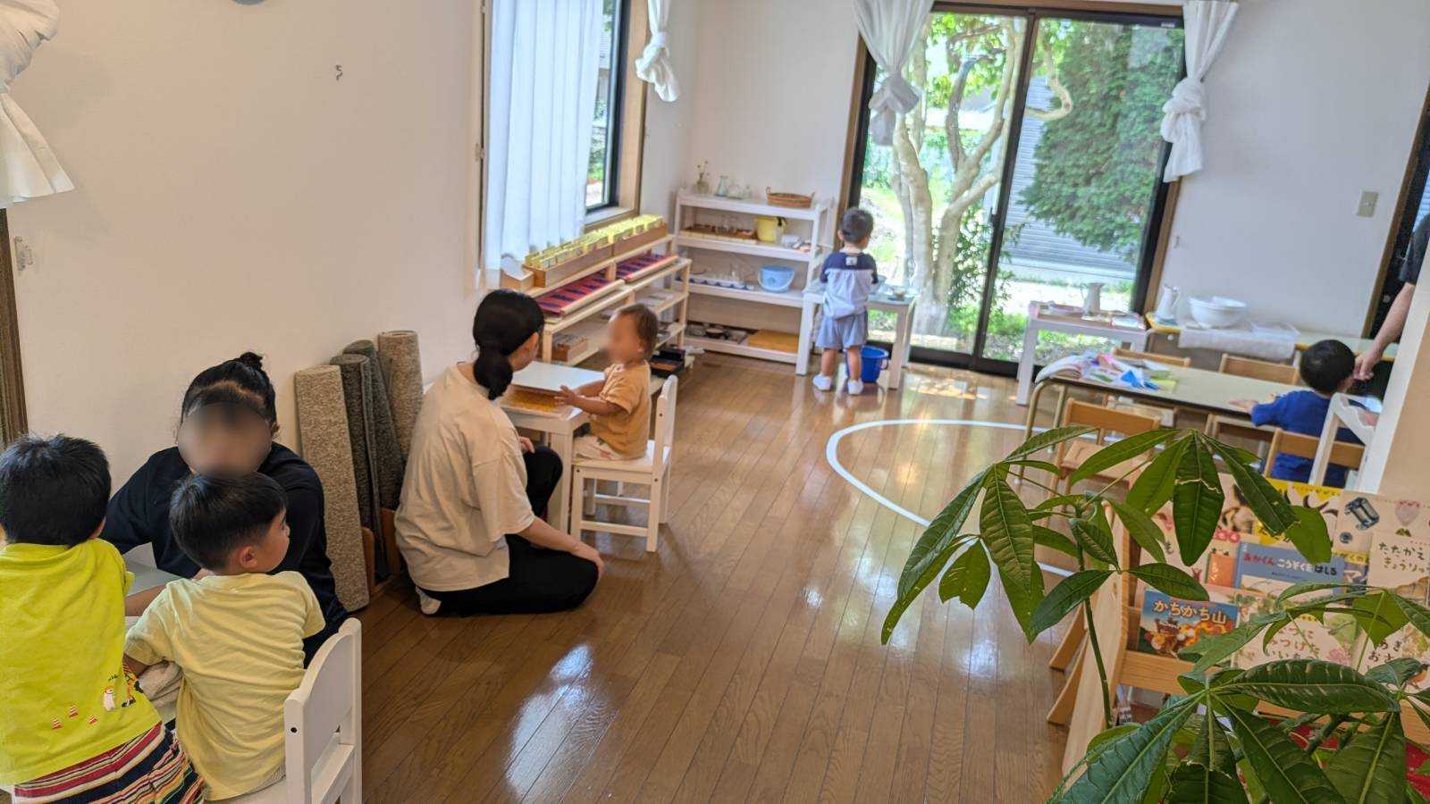 つくばモンテッソーリこどもの家の画像