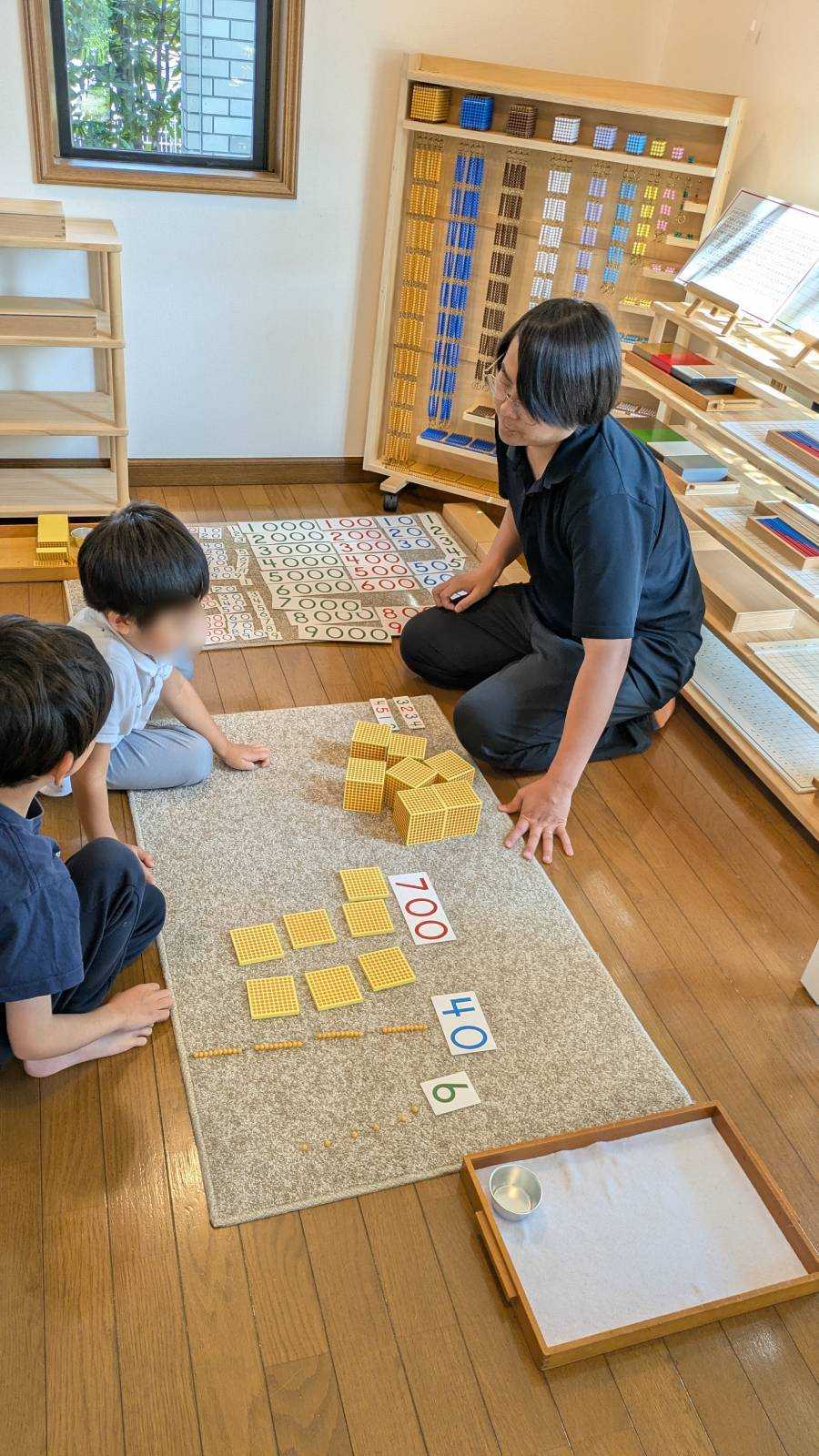 つくばモンテッソーリこどもの家