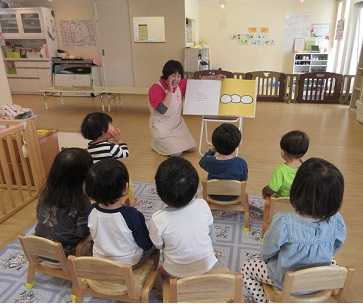 小規模保育事業ソラーナほんじんの画像