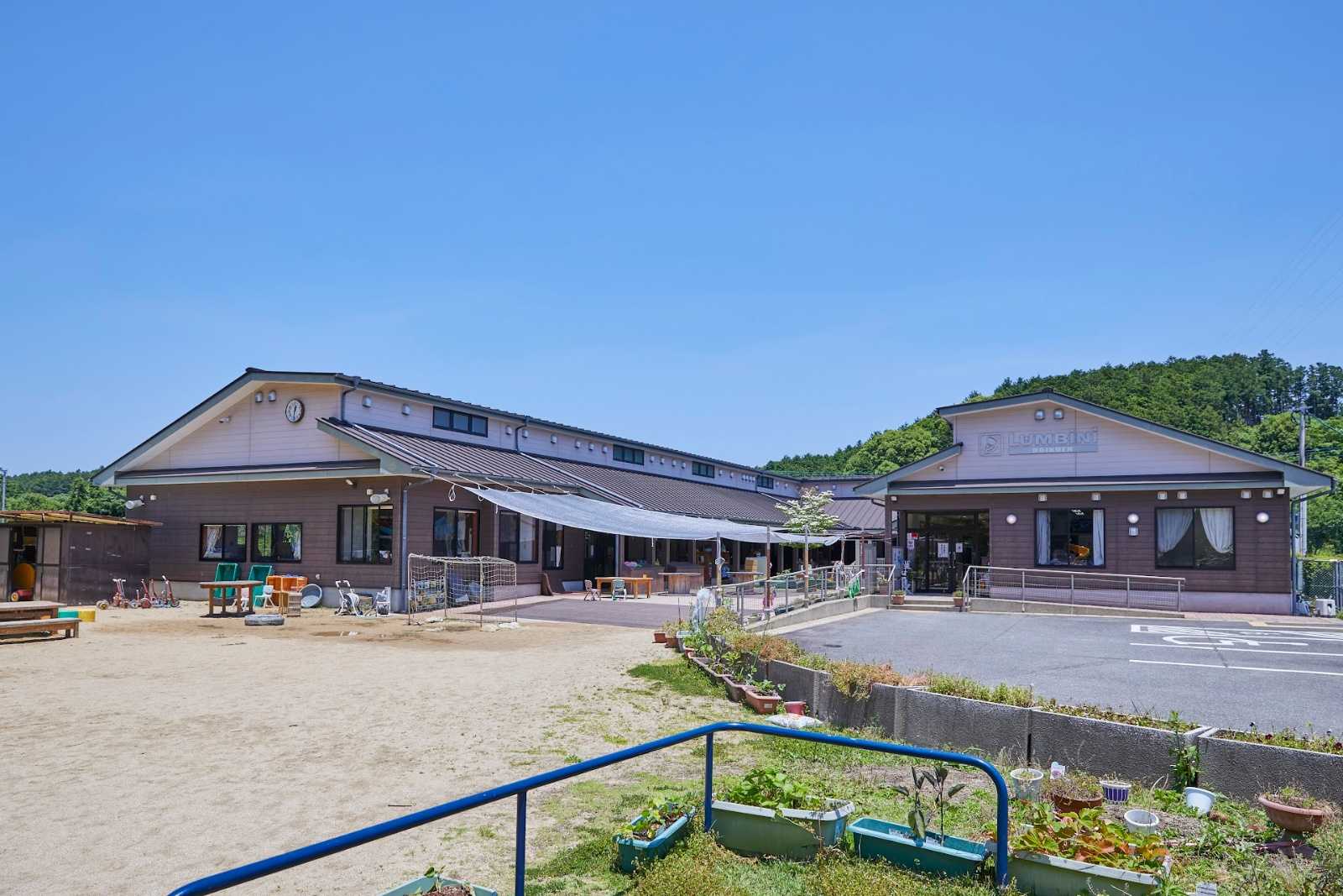 嬉野ルンビニこども園