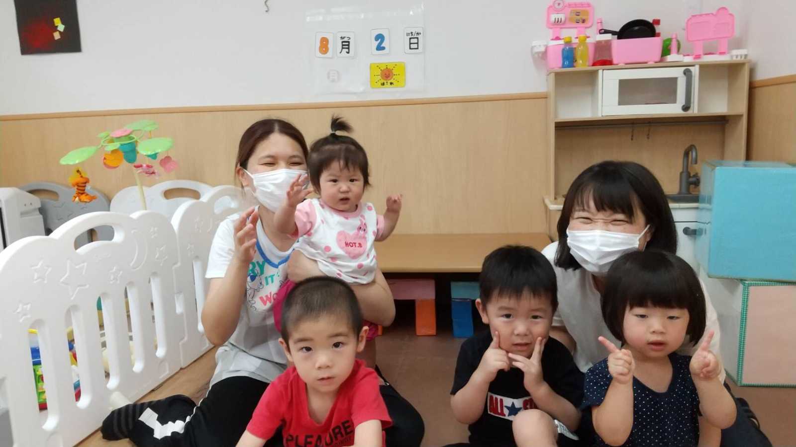 ぬくもりのおうち保育 堺高松団地園の画像