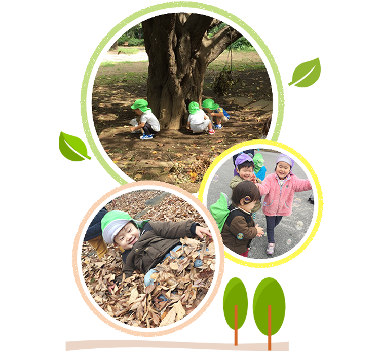 あんしんつぼみ保育園の画像