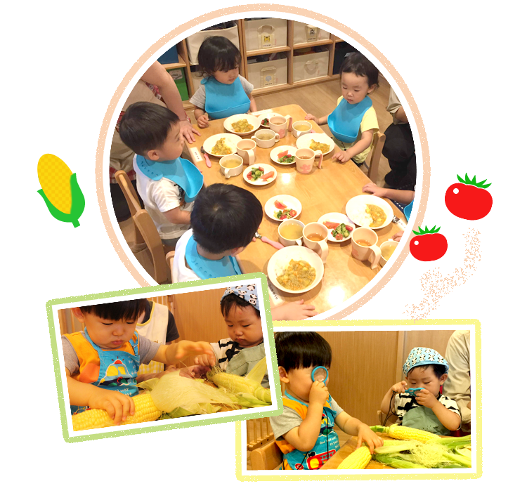 あんしんつぼみ保育園の画像