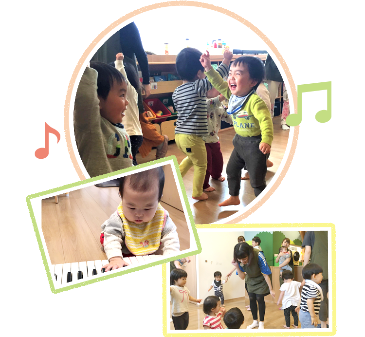 あんしんつぼみ保育園の画像