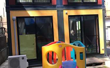 よこすか保育園の画像