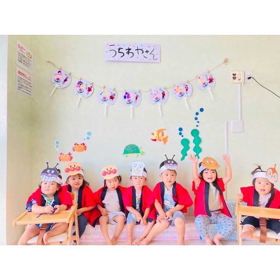 あどみっく花園保育園の画像