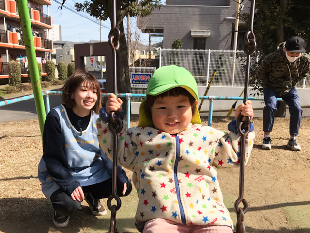 保育園大きなぞうさん浦和中尾の画像