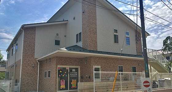 小平学園西雲母保育園