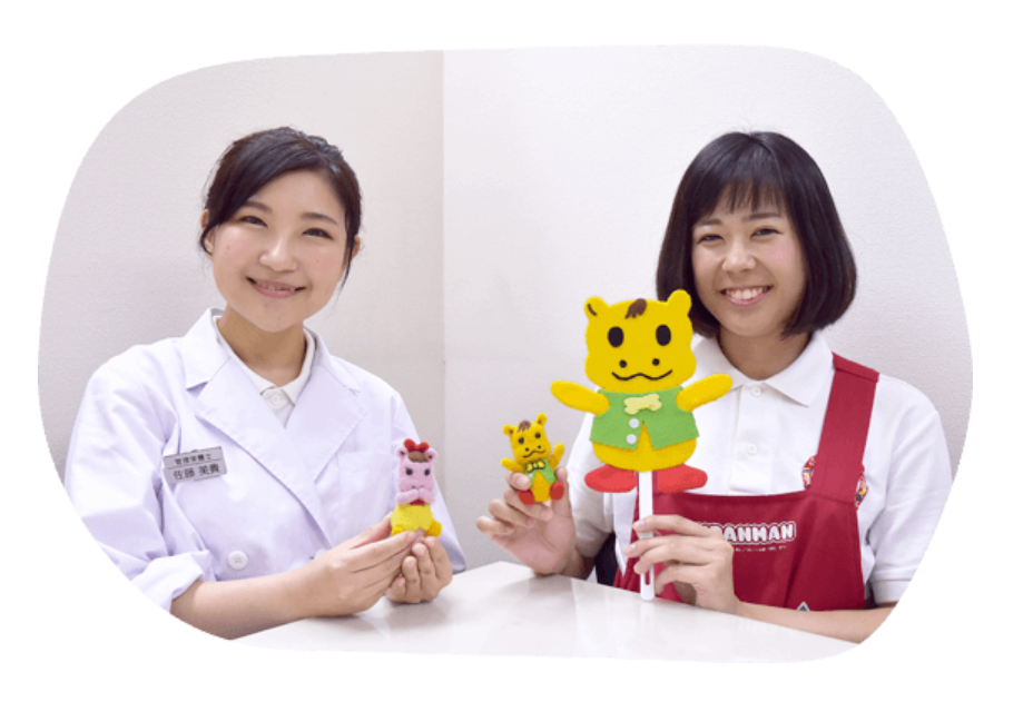 自分の健康を守り「豊かな食生活」の実現を目指す雲母保育園の食育