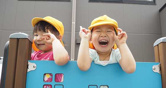 相模大野雲母保育園