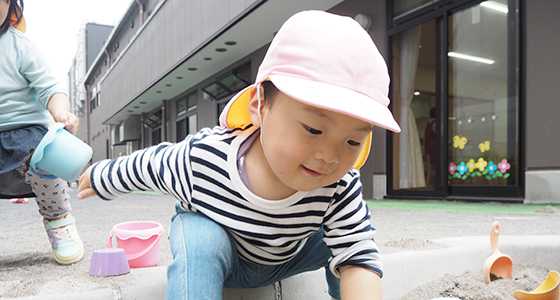 相模大野雲母保育園の画像