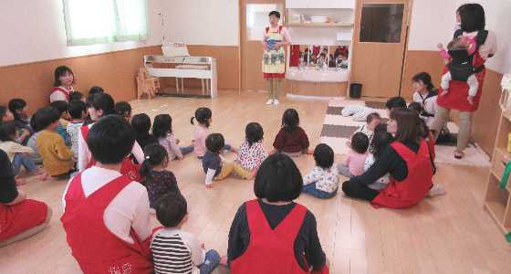 川崎子母口雲母保育園の画像