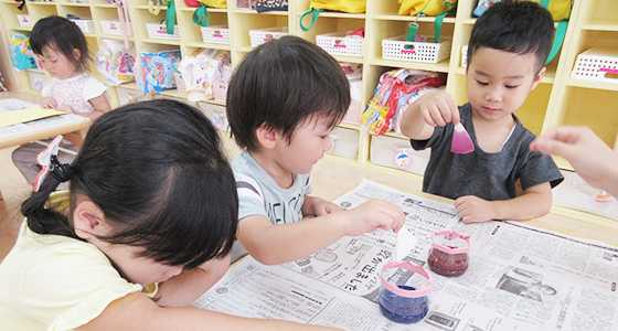 大和中央林間雲母保育園の画像