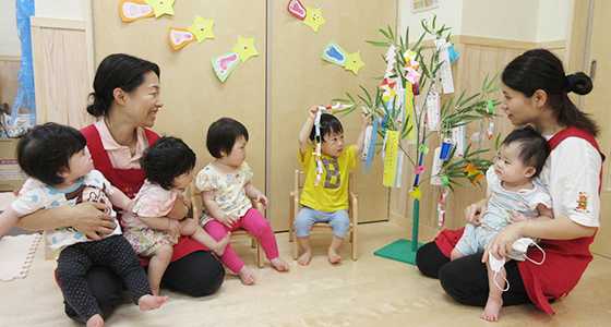 大和中央林間雲母保育園の画像