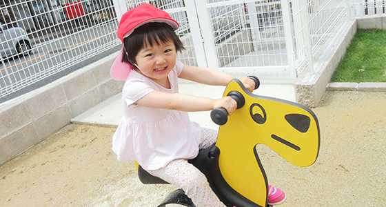 名古屋名東貴船雲母保育園の画像