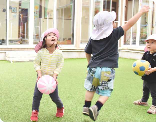 生き生きとし、 元気に遊べる子