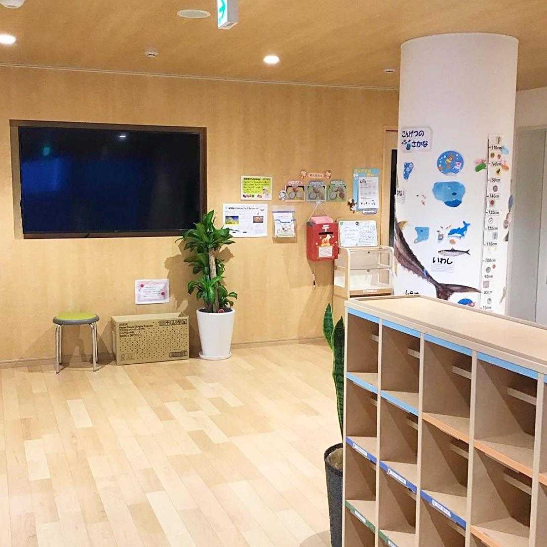 本郷ちとせ保育園の画像