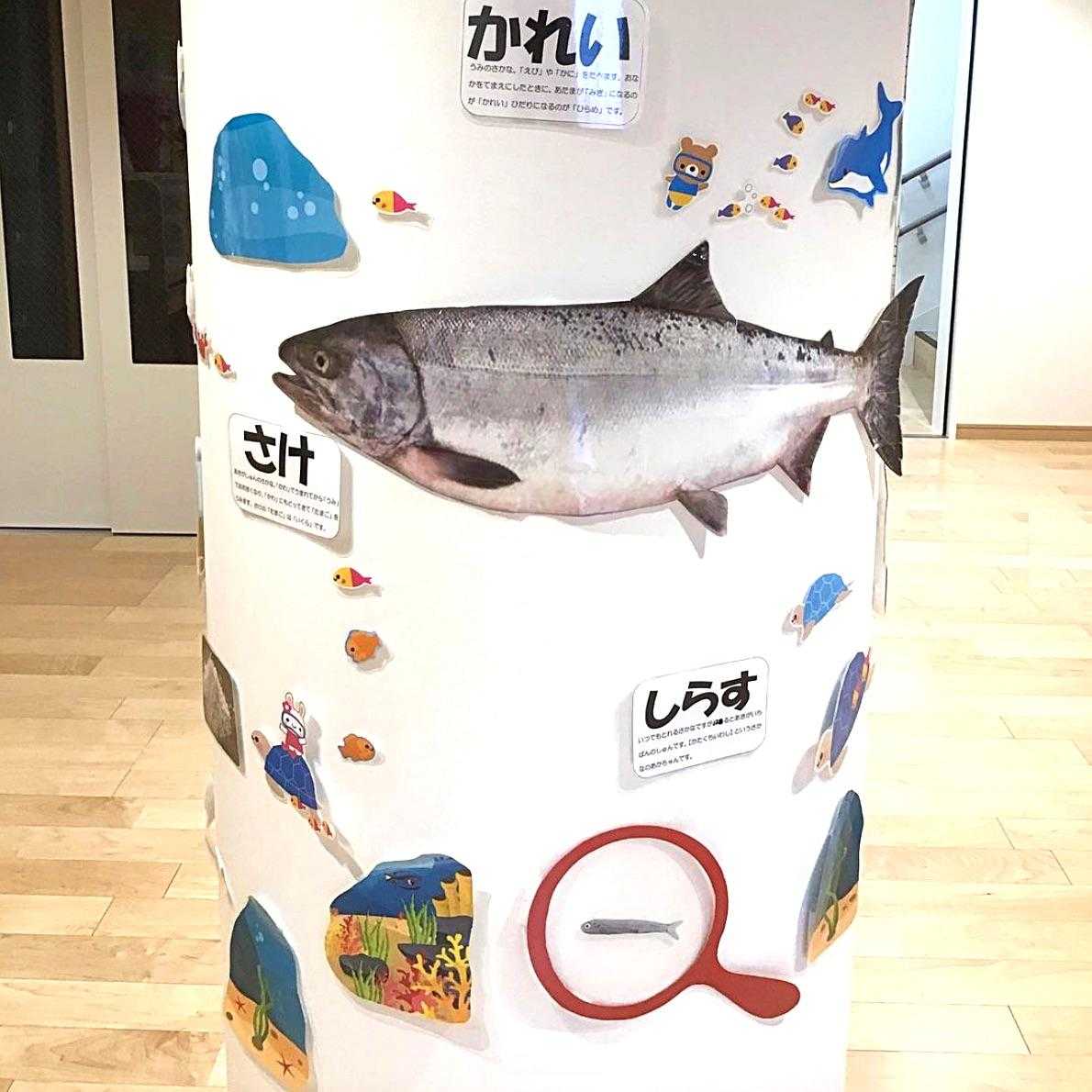 本郷ちとせ保育園の画像