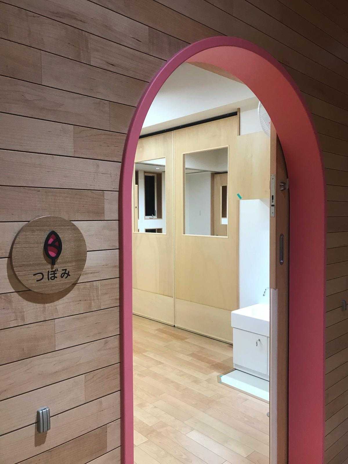 麻布十番ちとせ保育園の画像