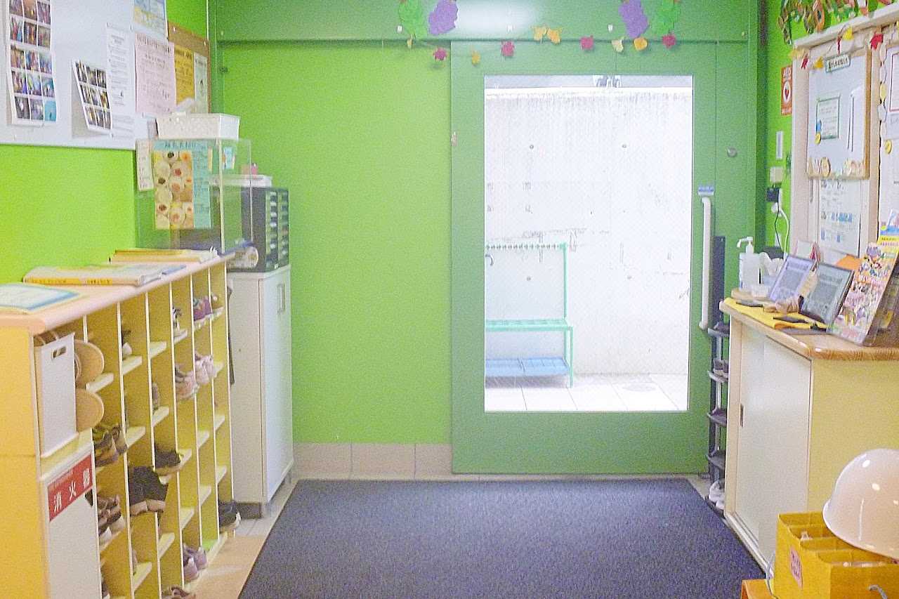 グリーンフィールド上野毛保育園の画像