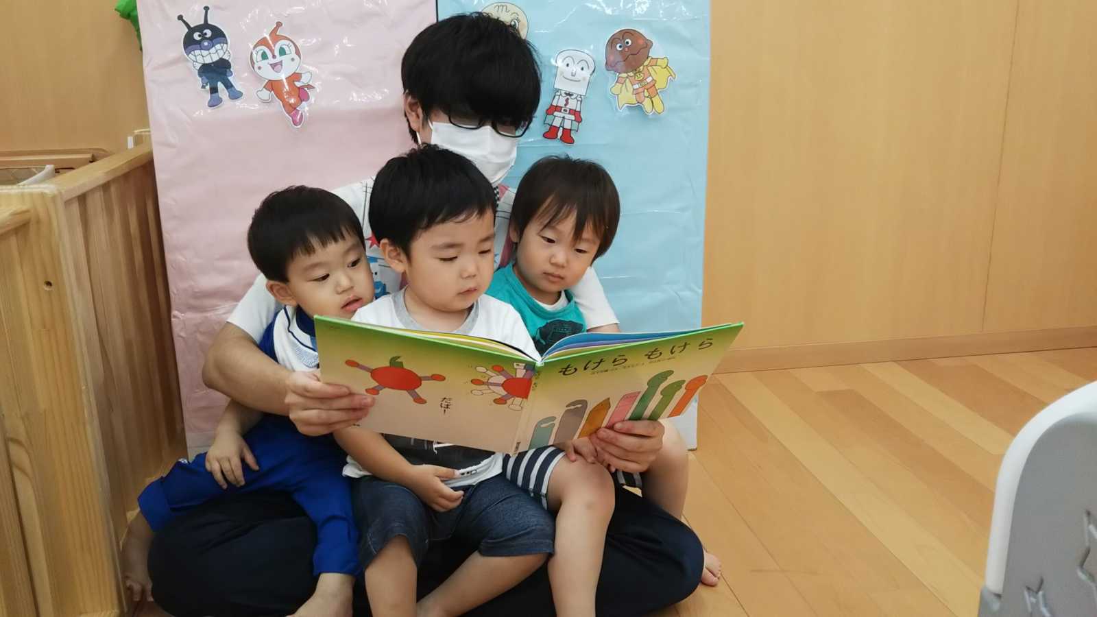 ぬくもりのおうち保育 蓮根小規模保育園の画像