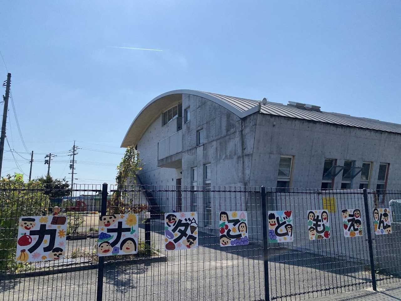 カナダこども園の画像