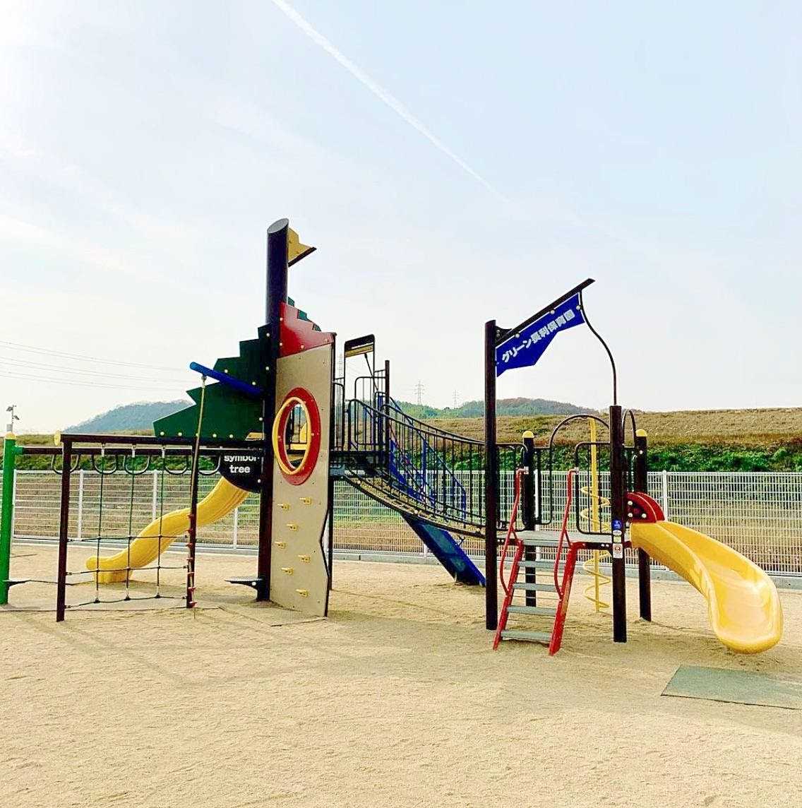 グリーン長利こども園の画像