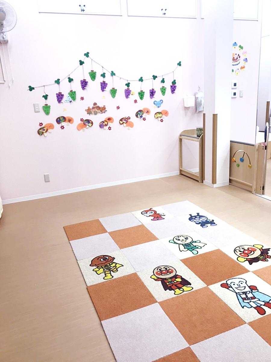 小規模保育園 いろいろの画像