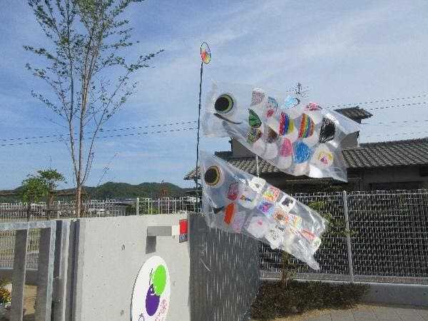 古都こども園の画像